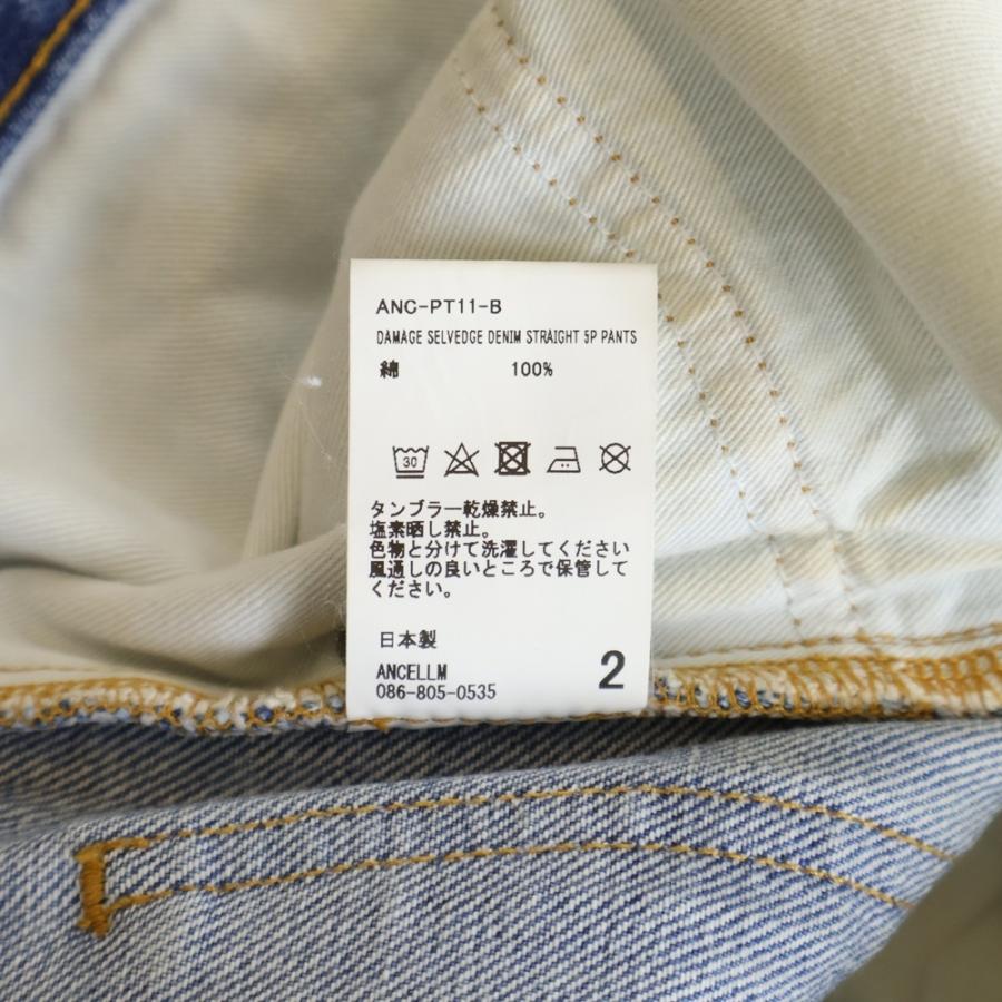 パンツ ANCELLM PT11-B ANCELLM アンセルム DAMAGE SELVEDGE DENIM STRAIGHT 5P PANTS