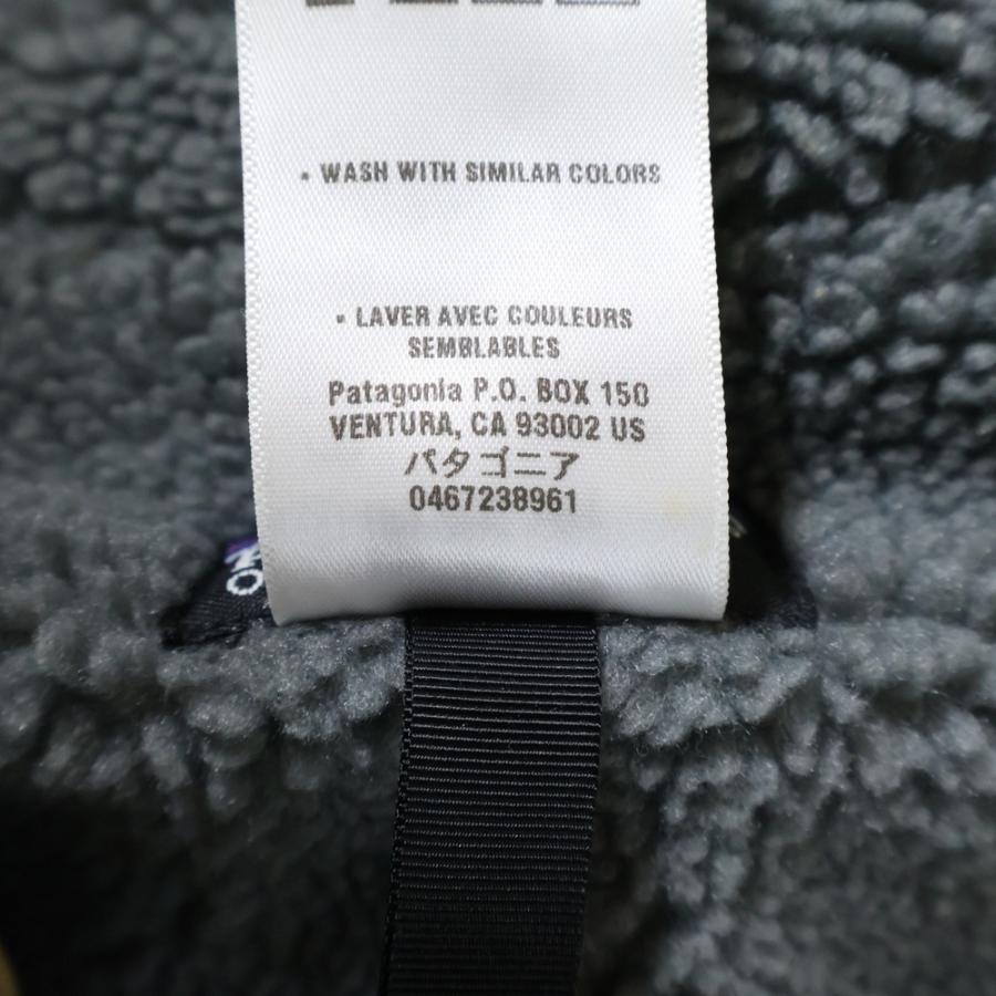 patagonia（パタゴニア） 12AW Lined Canvas Hoody 裏地ボア ジップ