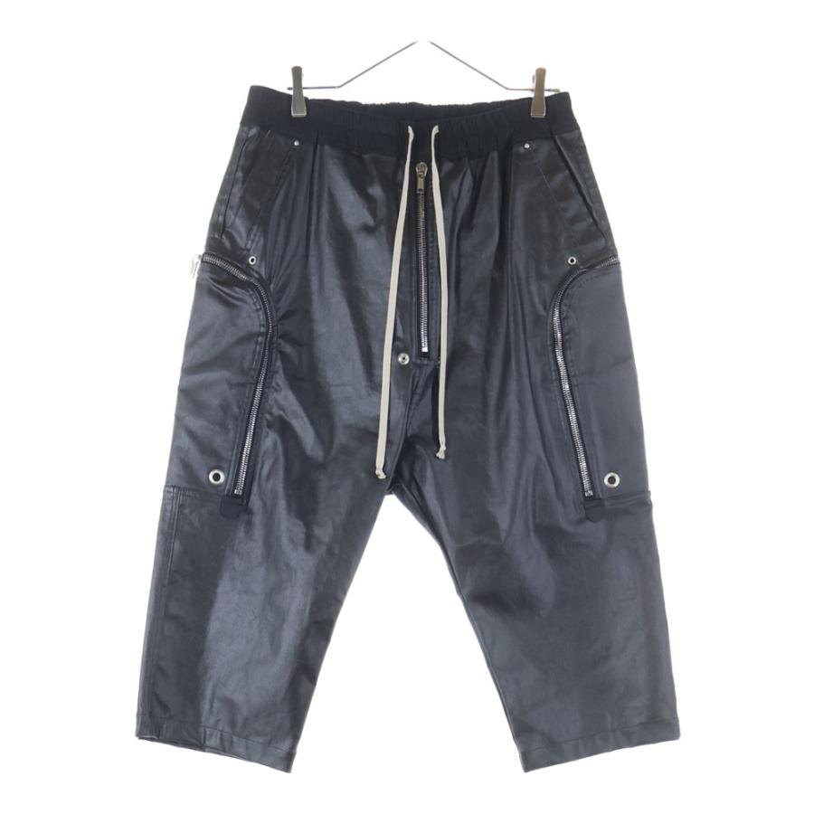 Rick Owens 24ss ドローストリング　　サルエルパンツ Rick Owens（リック・オウエンス） 24SS DRAWSTRING LONG RU01D3380-TE