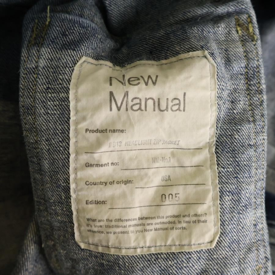 New Manual ニュー マニュアル #013 HEADLIGHT ZIP JACKET ヘッド