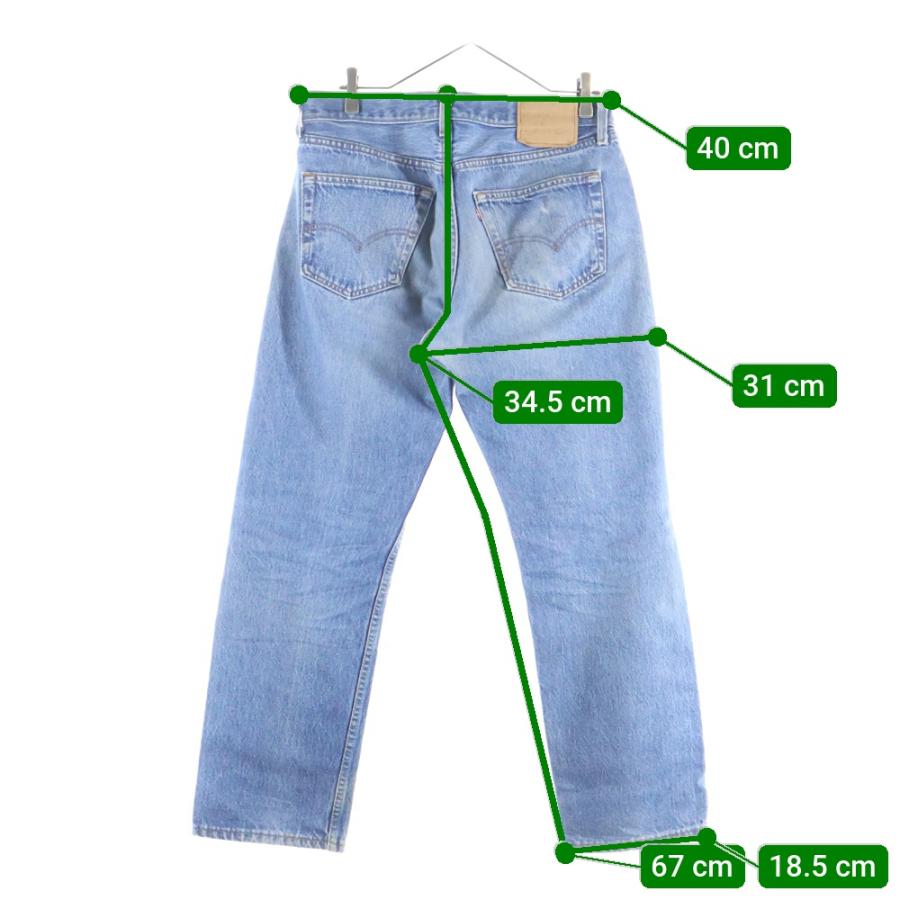 Levi's（リーバイス） 501 511 ストレートデニムパンツ : BRING Yahoo
