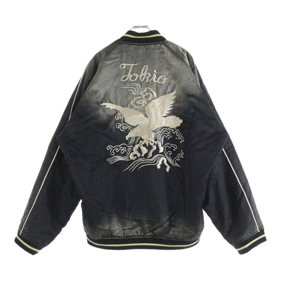 MAISON MIHARAYASUHIRO メゾンミハラヤスヒロ SOUVENIR JACKET