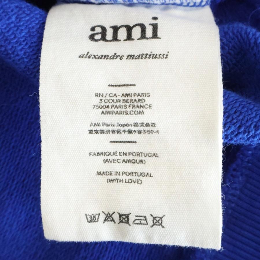 AMI Alexandre Mattiussi アミアレクサンドルマテュッシ Ami De Coeur