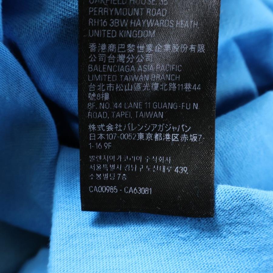 BALENCIAGA（バレンシアガ） 23SS Skater T-Shirt デストロイ