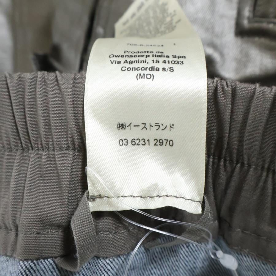 Rick Owens（リック・オウエンス） 24SS Lido Cargobela Wide Leg