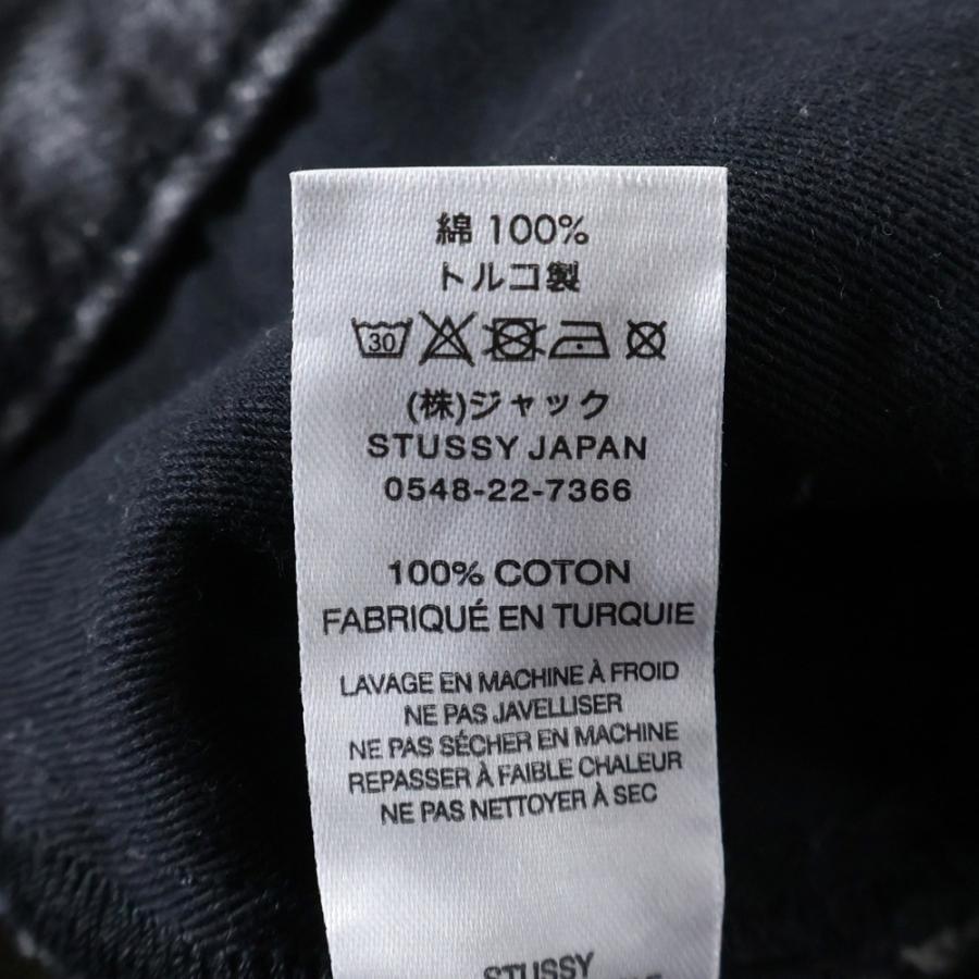 STUSSY（ステューシー） 24AW ×Dries Van Noten Hand-Stencilled Jeans