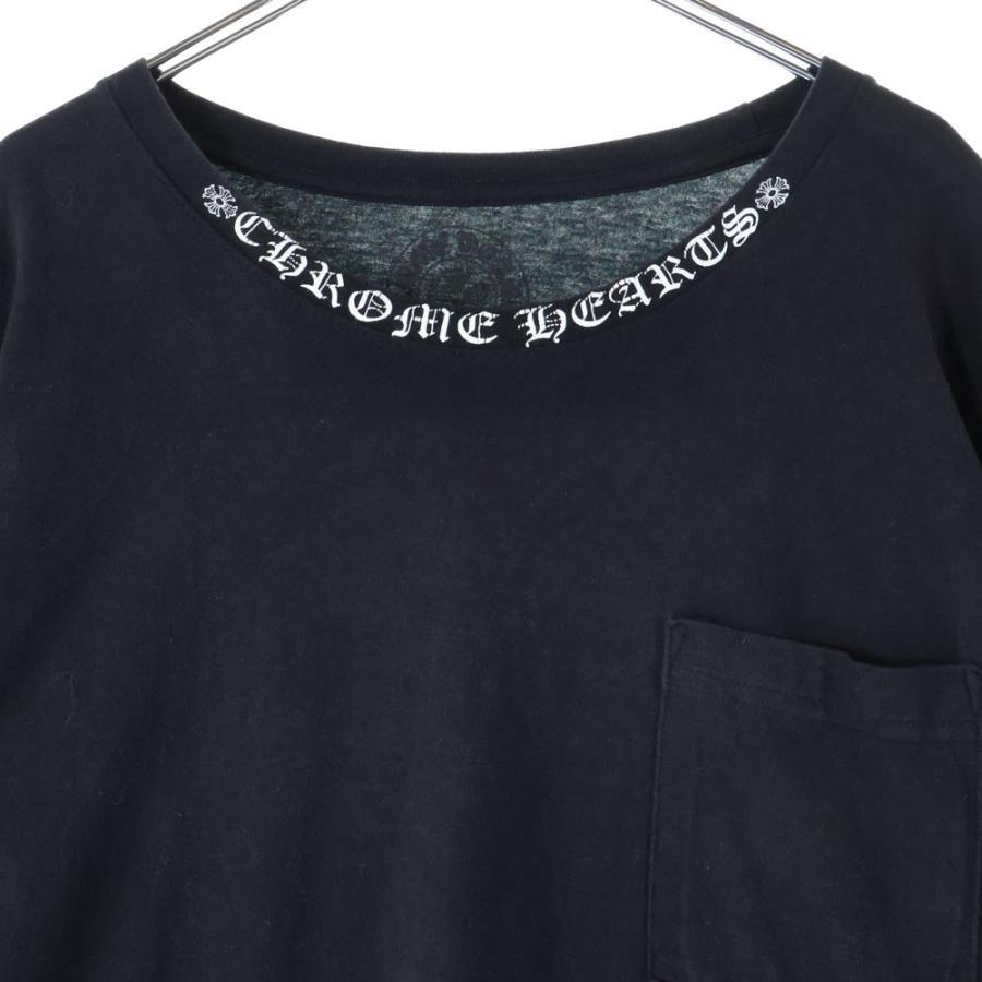 CHROME HEARTS（クロムハーツ） CH L/S T-SHIRT ネックロゴ 長袖T