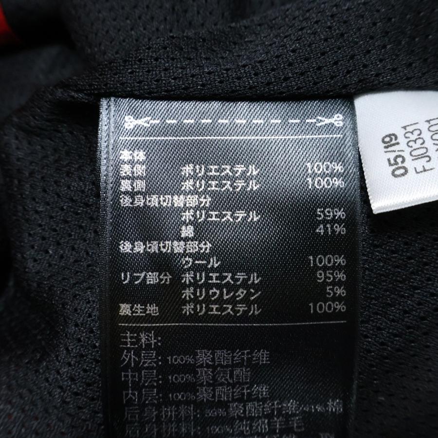 Y-3 ワイスリー Oversize Varsity Logo Track Jacket オーバーサイズ