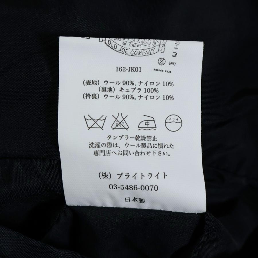 OLD JOE オールドジョー Tweed Sack Jacket リネン混紡ウール ツイード