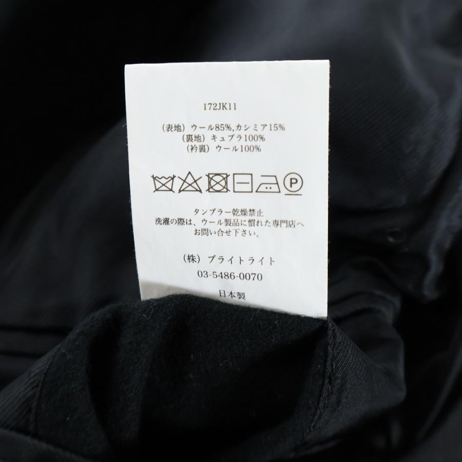 オールドジョー BEAVER CLOTH DOUBLE BREASTED COAT ビーバークロス