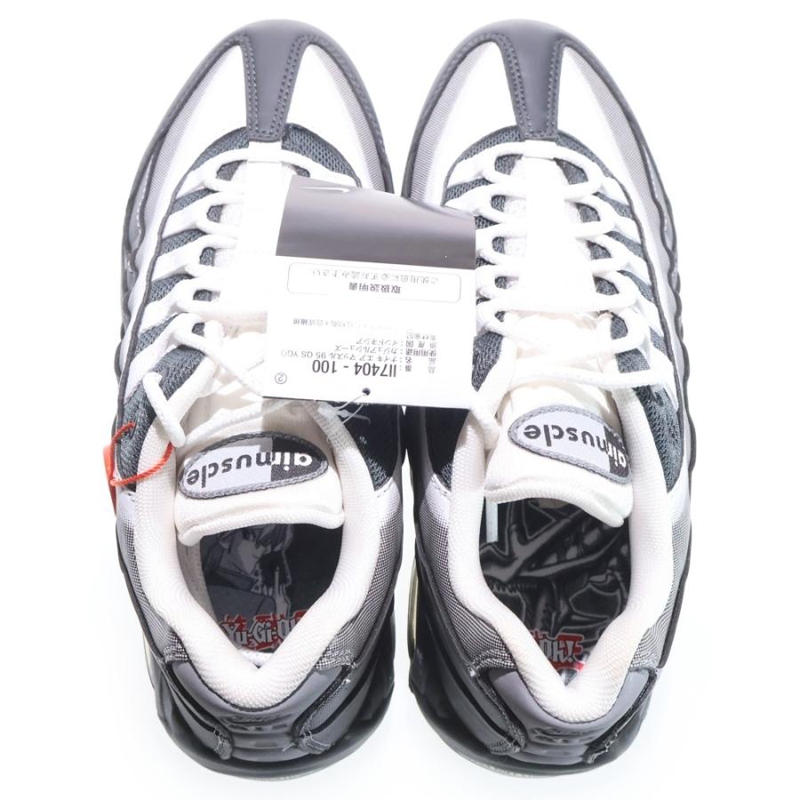 NIKE（ナイキ） ×遊戯王 城之内 AIR MAX 95 エアマックス95 エア