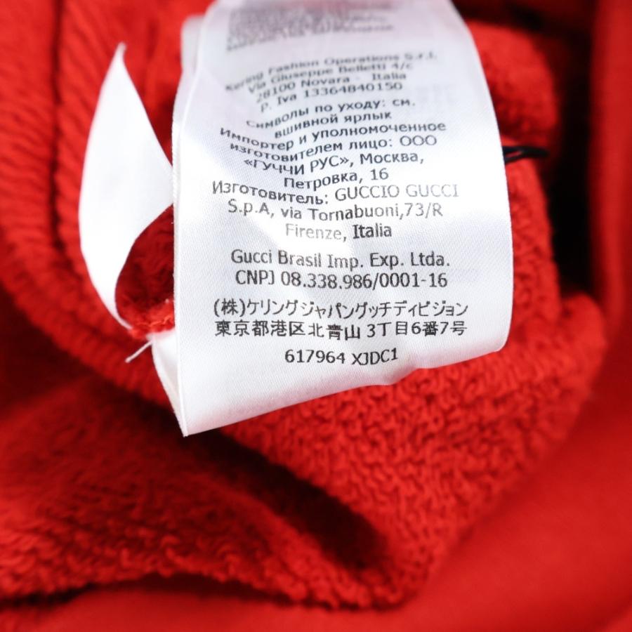 GUCCI（グッチ） ×Disney Donald Duck ディズニー ドナルドダック 刺繍