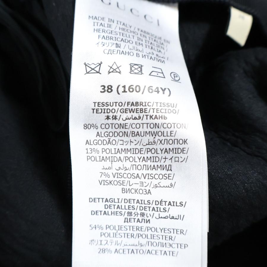 GUCCI（グッチ） Tweed Trousers ツイード トラウザーズパンツ