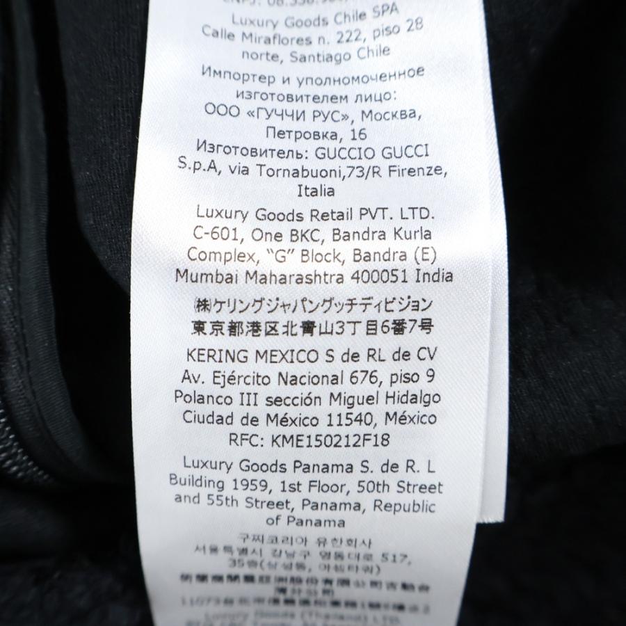 GUCCI（グッチ） Tweed Trousers ツイード トラウザーズパンツ