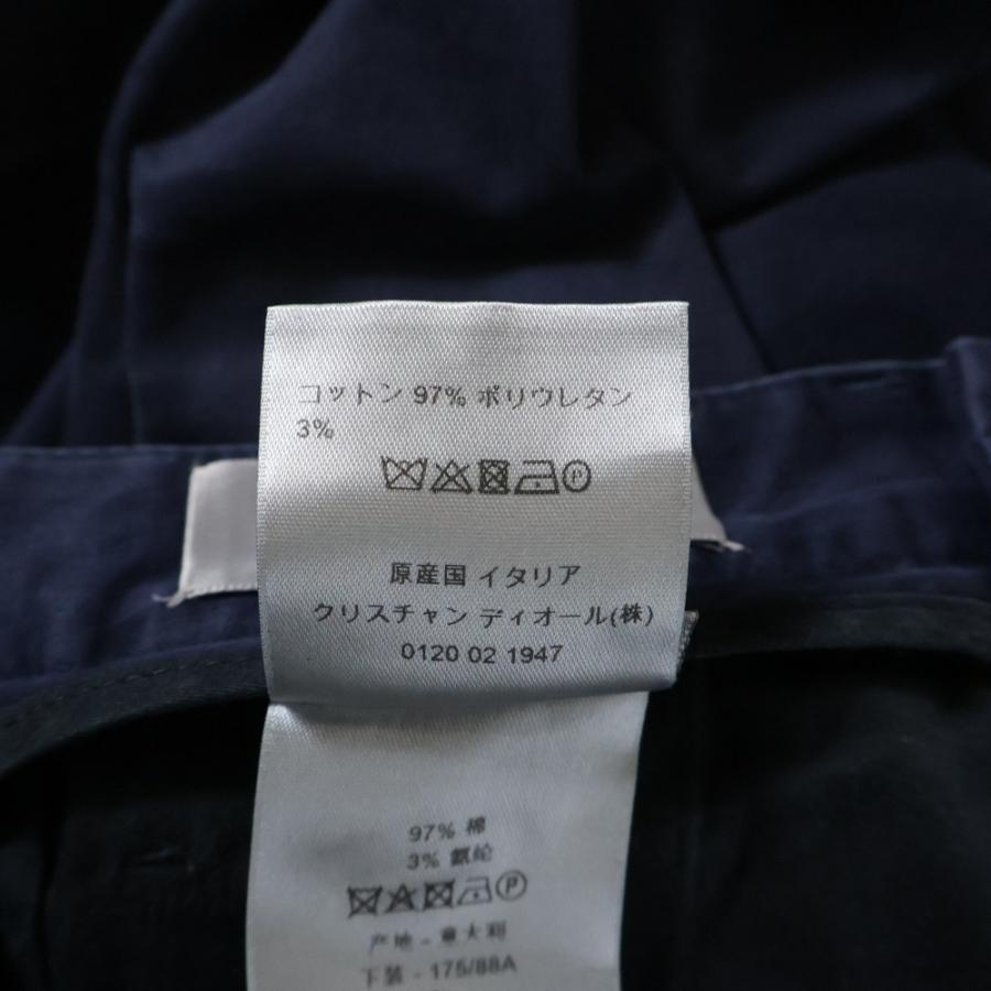 DIOR ディオール 17AW Bee刺繍 ストレートパンツ ネイビー