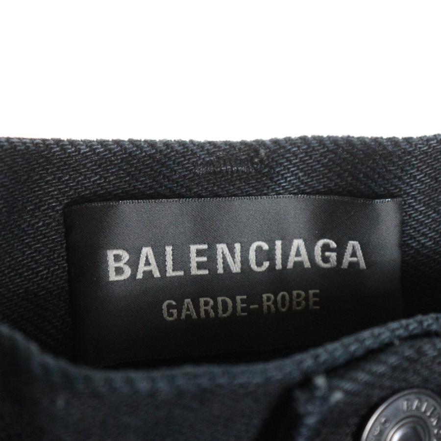 BALENCIAGA（バレンシアガ） Garde-Robe ストレートロングデニムパンツ