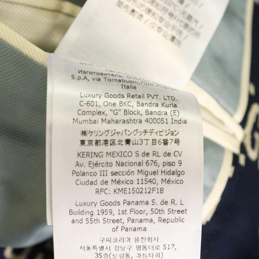 GUCCI（グッチ） GG Jacquard Tailored Jacket GGジャガード 総柄