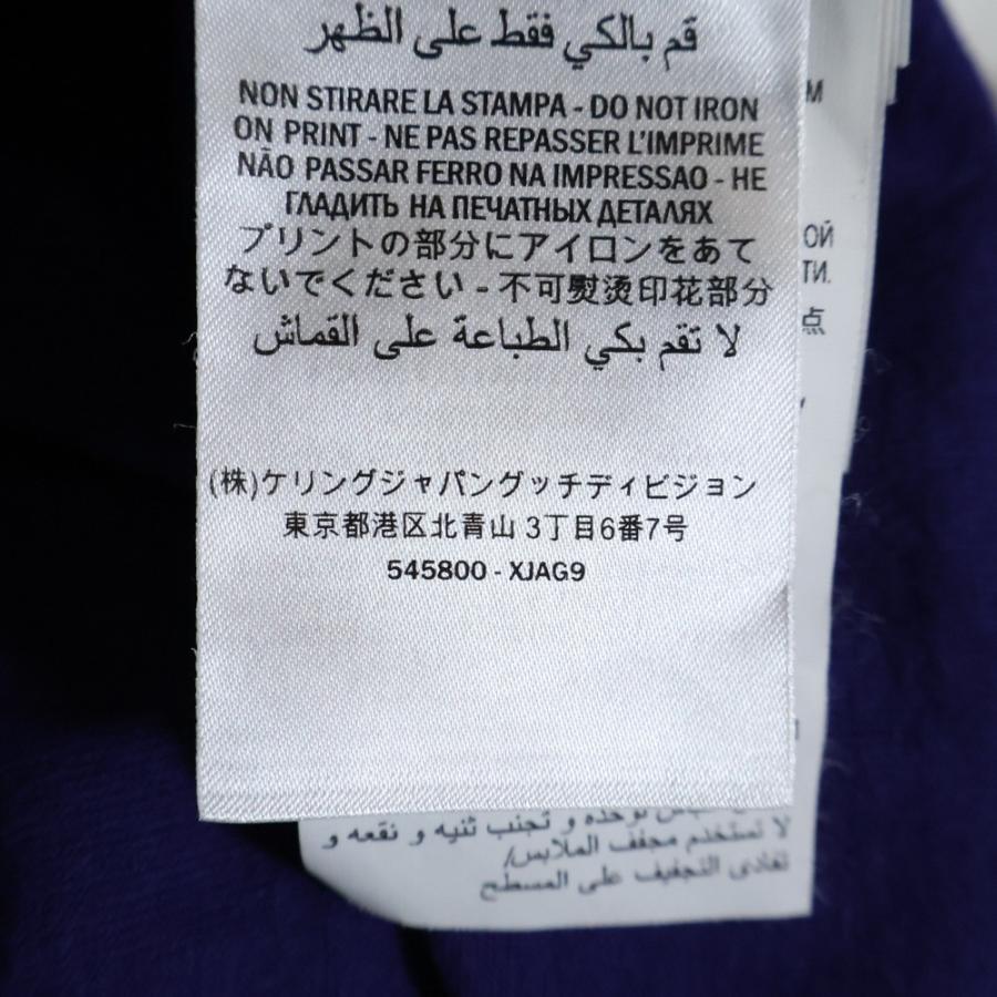 GUCCI（グッチ） GG Polo Shirt 長袖ポロシャツ ネイビー 545800 XJAG9