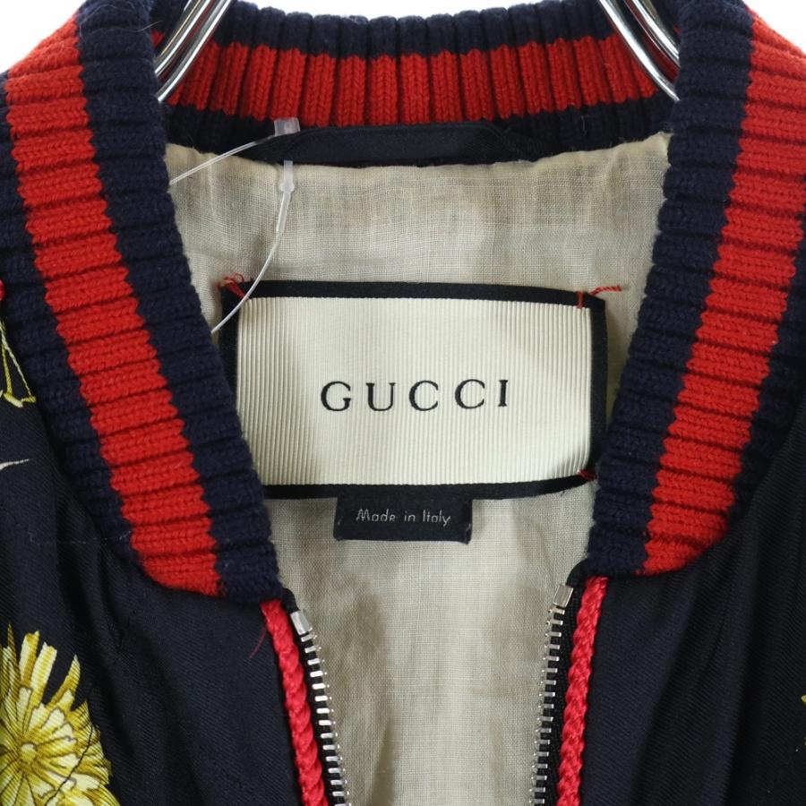 【GUCCI/グッチ】 バード・オブ・プレイ シルク ボンバージャケット グッチ GUCCI バード・オブ・プレイシルクボンバージャケット の買取