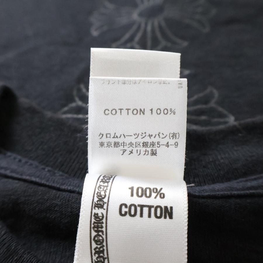 CHROME HEARTS（クロムハーツ） OLD CHプラスプリント 半袖Tシャツ