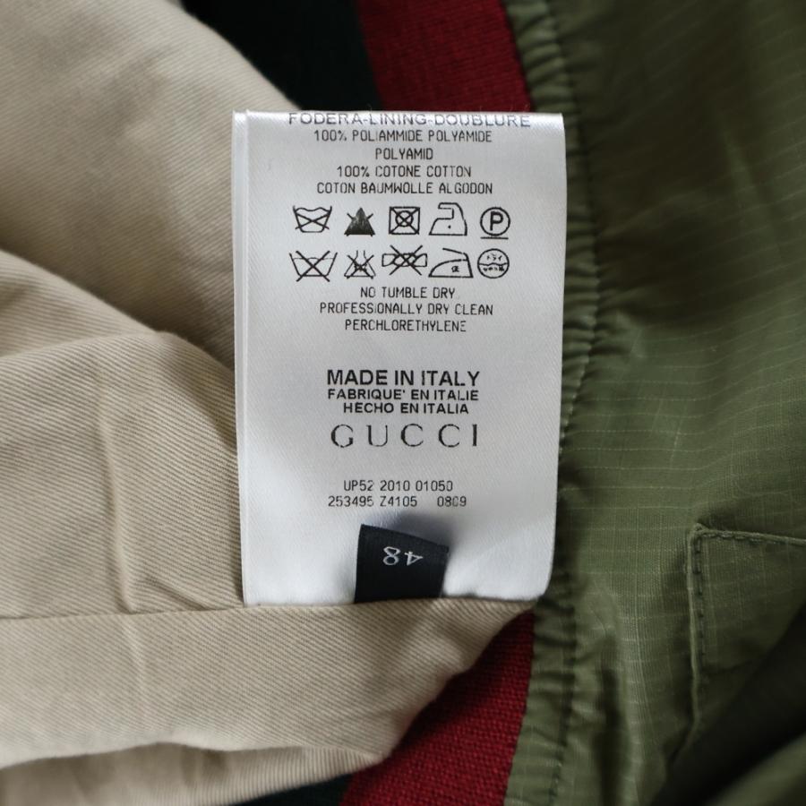 GUCCI（グッチ） ボタンアップ フーデッド ナイロンジャケット カーキ