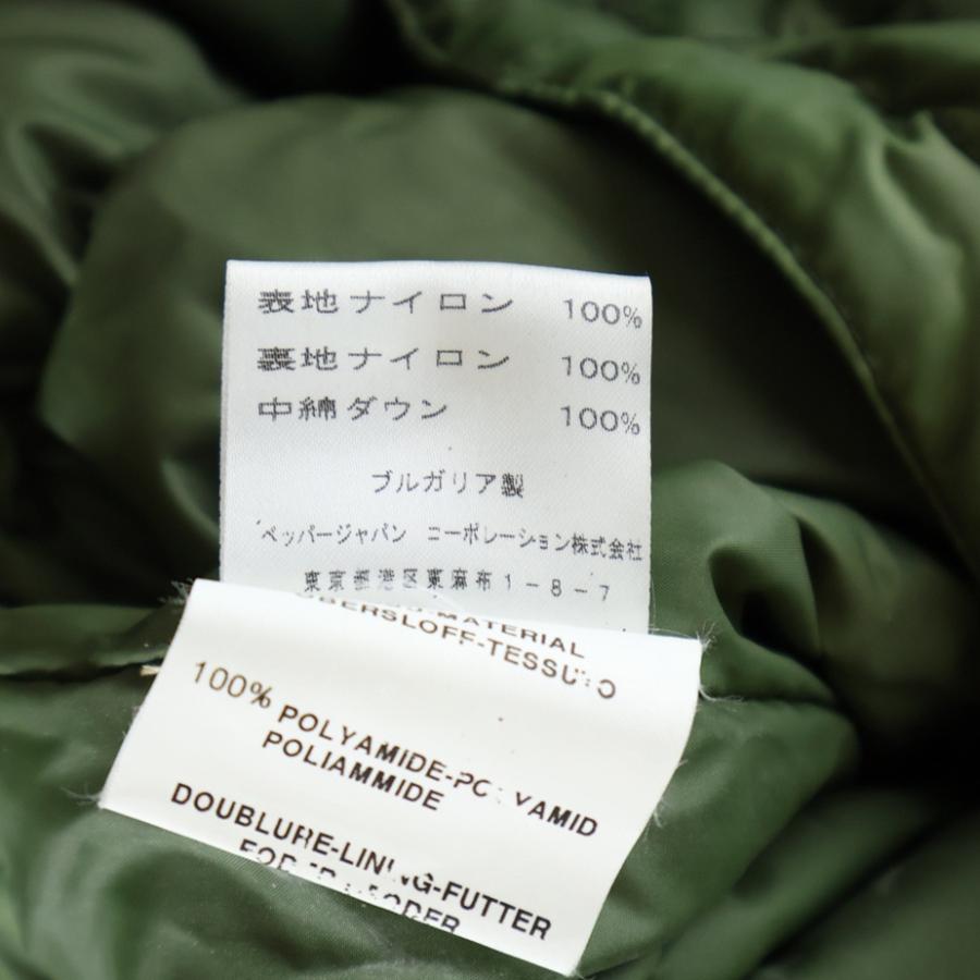 MONCLER（モンクレール） KARAKORUM ロゴワッペン ダウンジャケット
