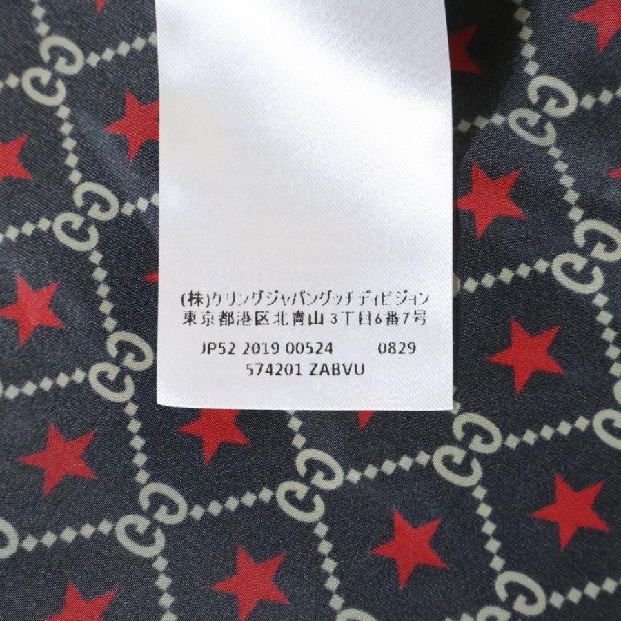 GUCCI（グッチ） GGスター ウインドブレイカー 総柄ジャケット レッド