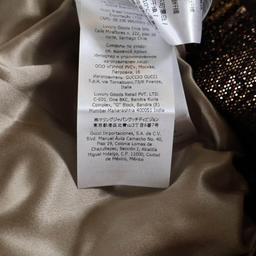 GUCCI（グッチ） Bi-Color Logo Jacket バイカラーロゴジャケット