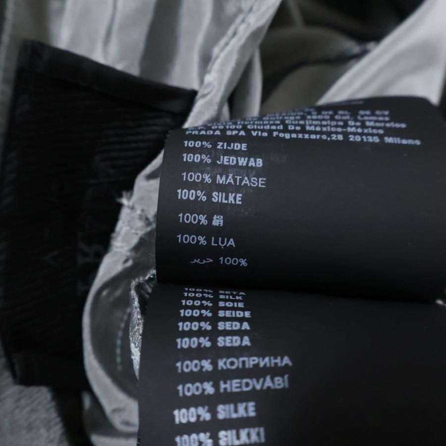 PRADA（プラダ） 22AW Nylon Jump Suit トライアングルロゴ ナイロン