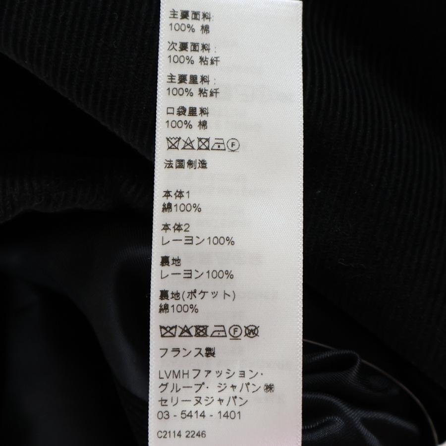 CELINE（セリーヌ） エディ期 テディジャケット コーデュロイ ブルゾン