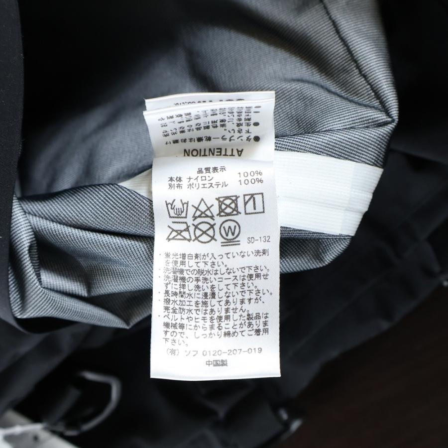 エフシーアールビー/エフシーレアルブリストル 19AW×READYMADE レディ