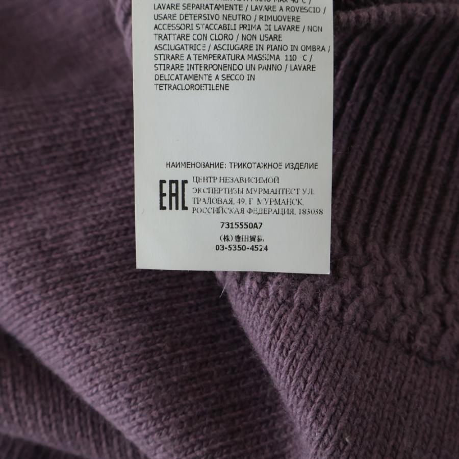 STONE ISLAND（ストーン アイランド） Knit Hoodie ロゴワッペン プル