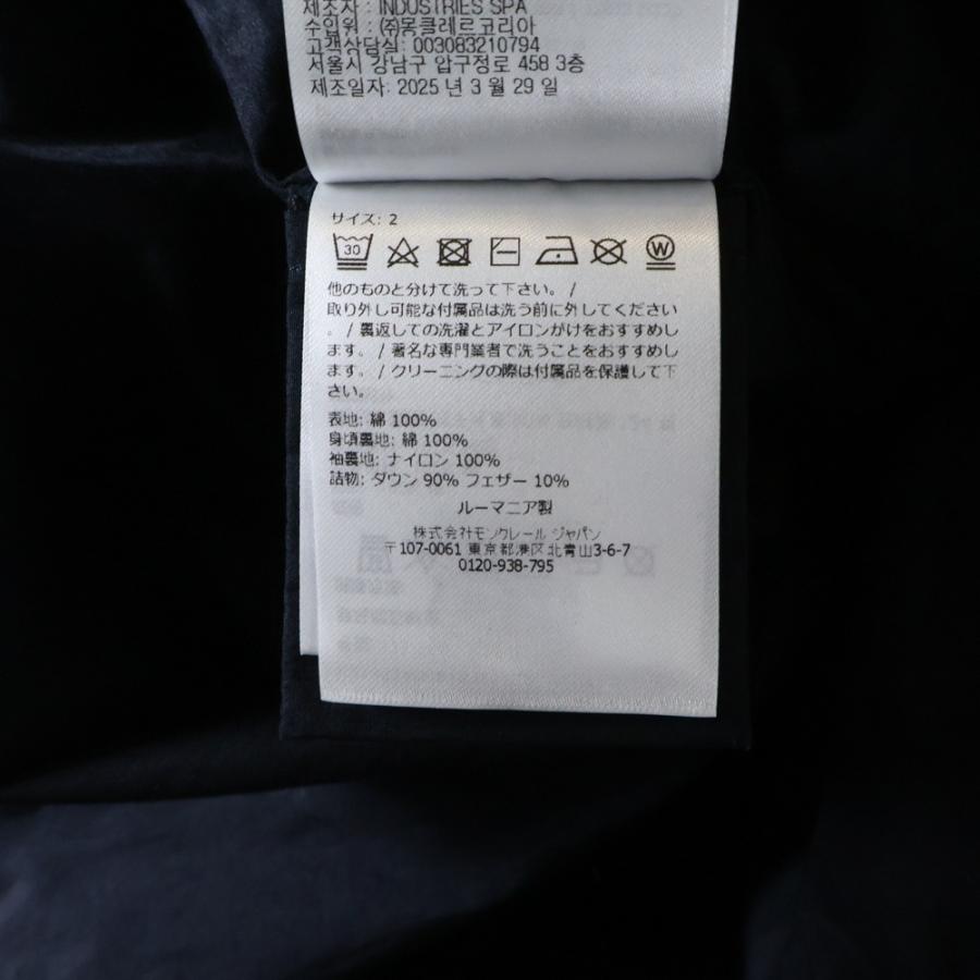 MONCLER モンクレール ×JIL SANDER Collection Short Down Jacket ジルサンダー ショートダウンジャケット ブラック K24051A00018の画像