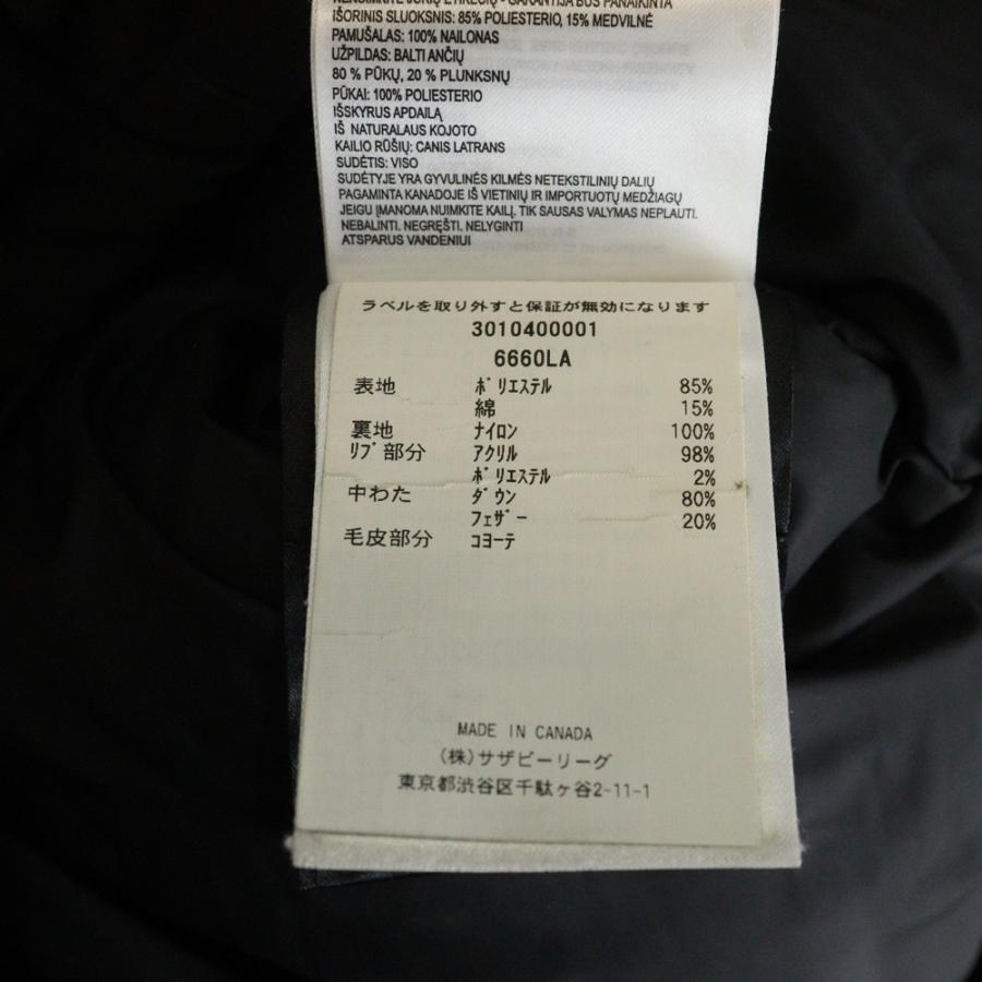 カナダグース TRILLIUM PARKA トリリウムパーカー ワッペンロゴ ジップアップ フード付きダウンジャケット レディース ブラック 6660LA_7