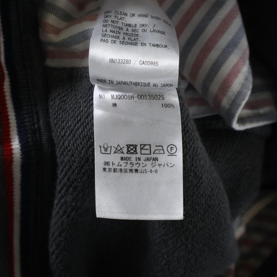 THOM BROWNE（トム ブラウン） 4Bar Sweatpants クラシックスウェット