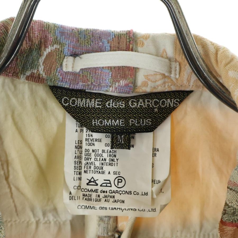 COMME des GARCONS HOMME PLUS コムデギャルソンオムプリュス 00SS