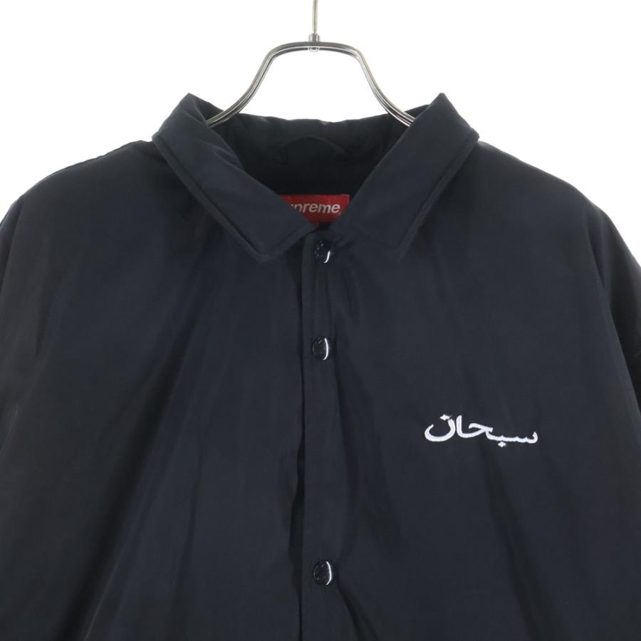 Supreme（シュプリーム） 17AW Arabic Logo Coaches Jacket アラビック