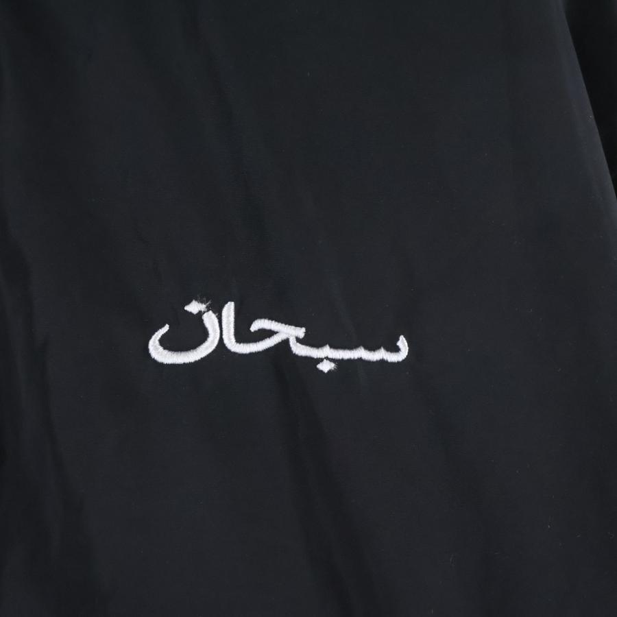 Supreme（シュプリーム） 17AW Arabic Logo Coaches Jacket アラビック