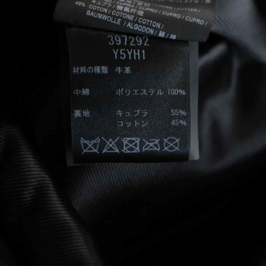 SAINT LAURENT PARIS サンローランパリ 15AW L17 クラシックモーター