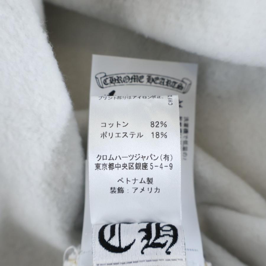 CHROME HEARTS（クロムハーツ） ×NIKE ×NOCTA DRAKE SWEATSHIRT ナイキ