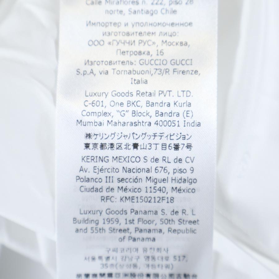 GUCCI（グッチ） Monogram GG Shirt GG総柄 長袖シャツ ホワイト