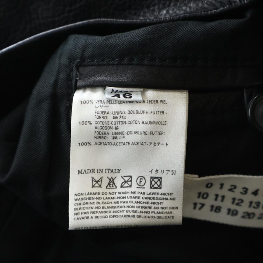‼️本人期 04ss‼️Martin Margiela ここのえ ブルゾン 八の字 Maison Margiela（メゾンマルジェラ） ここのえ期 八の字 レザー