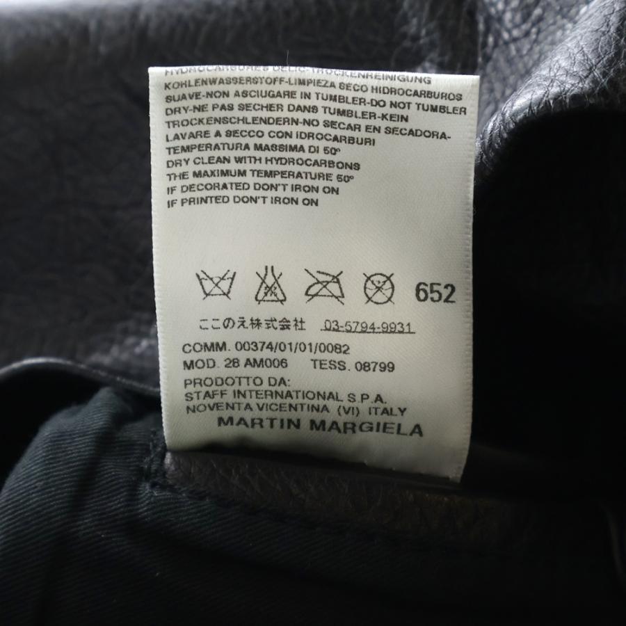 Maison Margiela（メゾンマルジェラ） ここのえ期 八の字 レザー