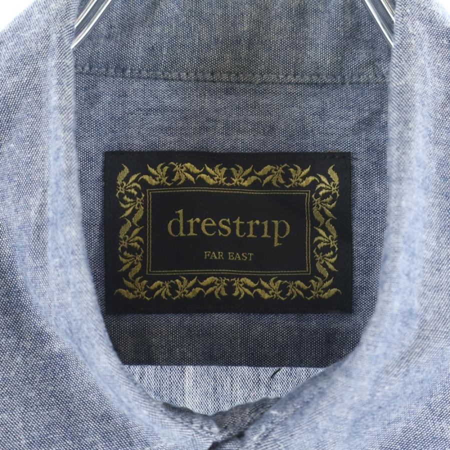 drestrip（ドレストリップ） Star Shirt 長袖シャツ グレー : BRING
