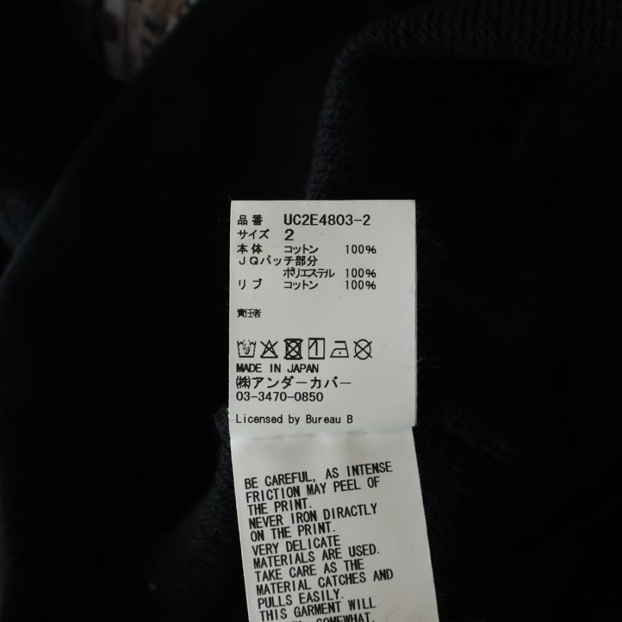 UNDERCOVER（アンダーカバー） CONRAD SCHINITZLER HOODIE コンラッド