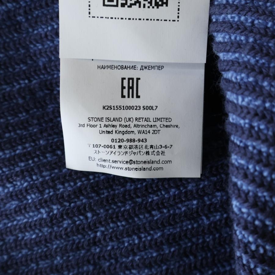 STONE ISLAND（ストーン アイランド） LOGO PATCH MOCK NECK