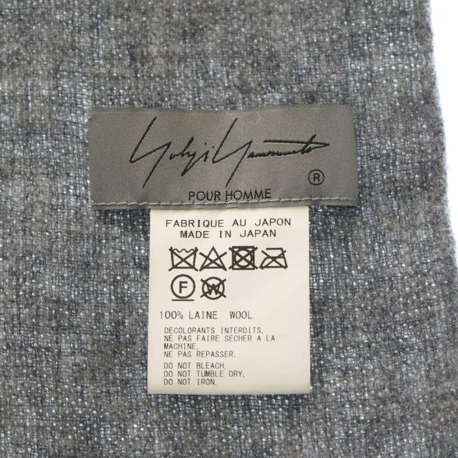Yohji Yamamoto POUR HOMME ヨウジヤマモト プールオム 23AW WOOL