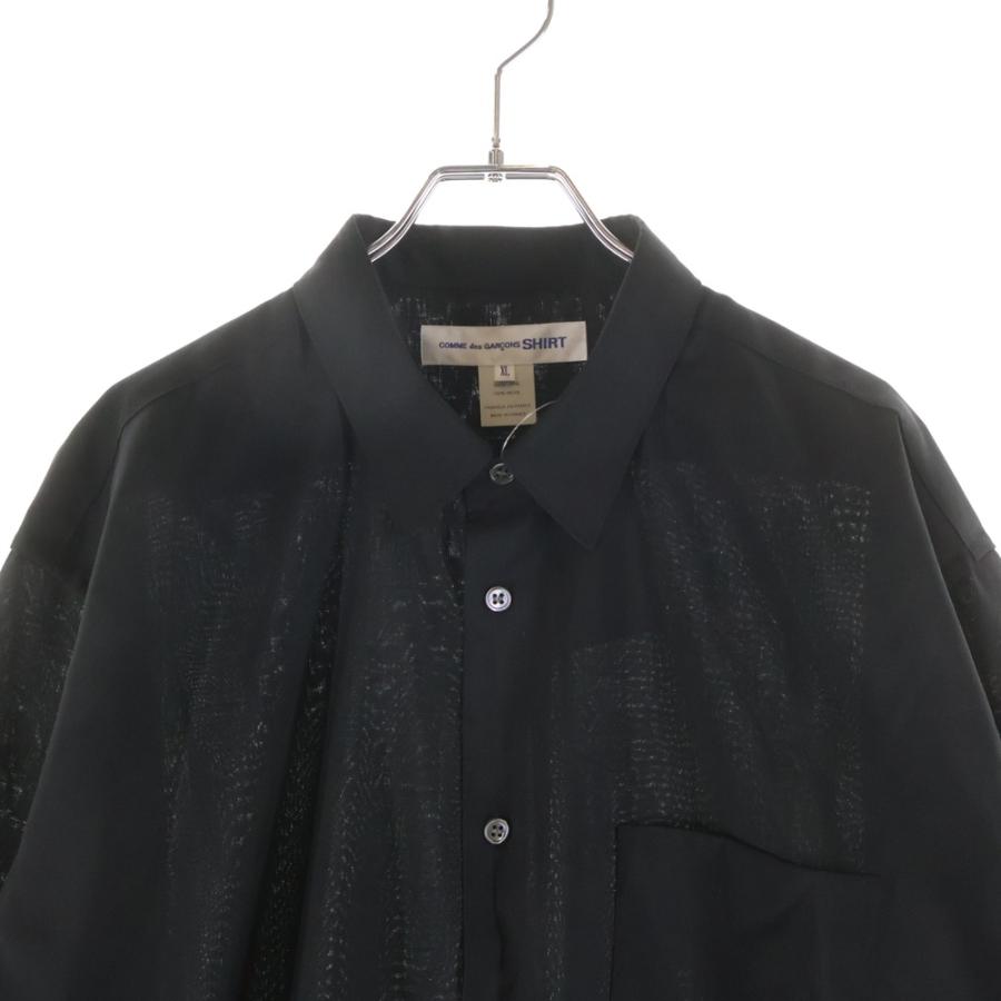 COMME des GARCONS（コムデギャルソン） FOREVER WIDE CLASSIC ウール