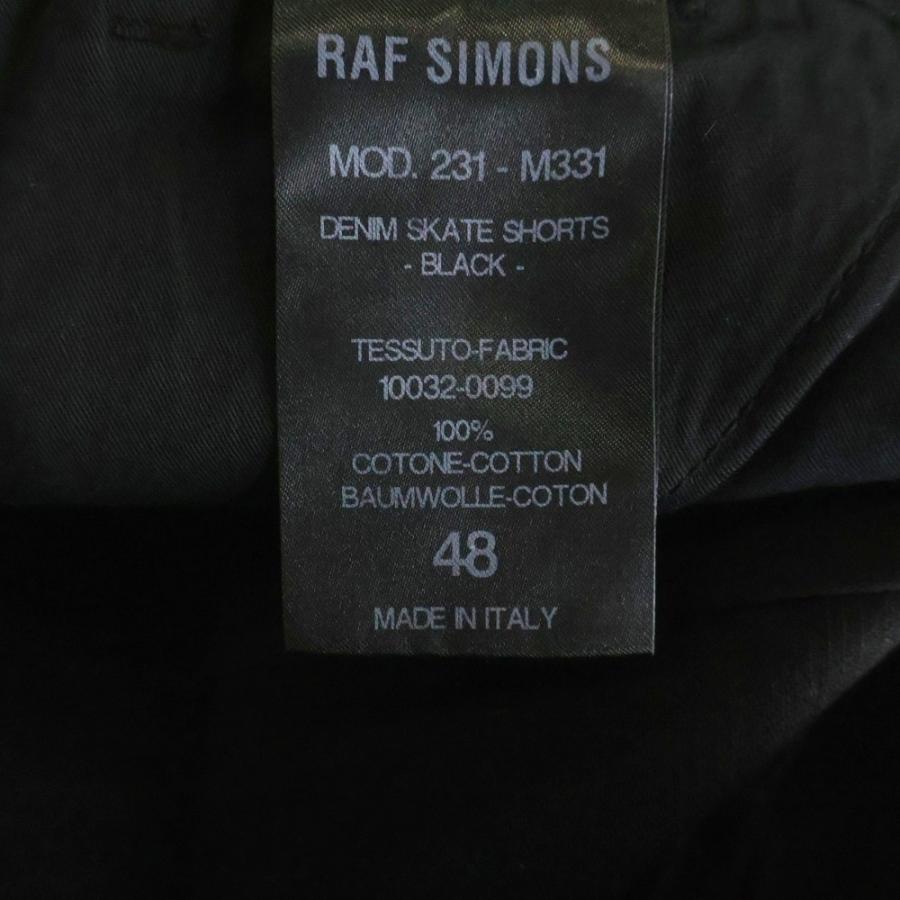 RAF SIMONS（ラフ シモンズ） 23SS DENIM SKATE SHORTS デニムスケート