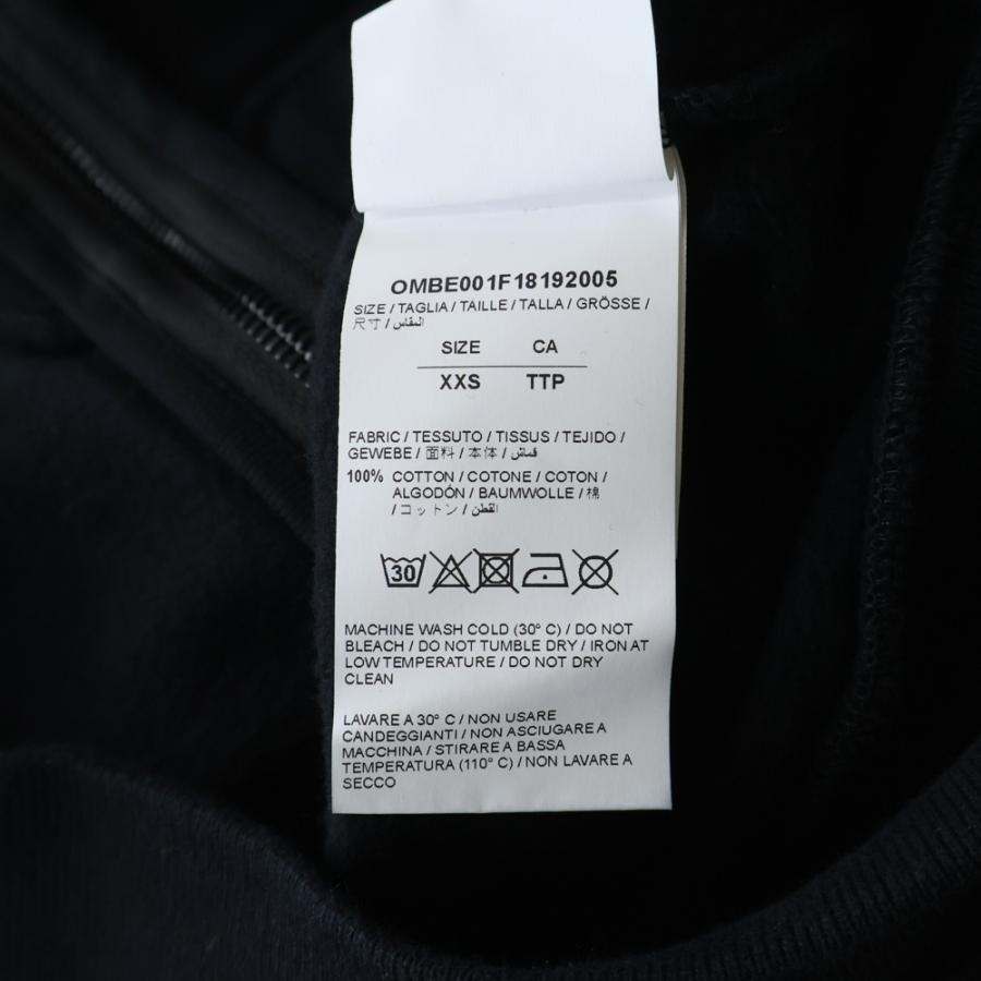 OFF-WHITE オフホワイト 18AW Zip Up Hoodie グラデーション ジップ